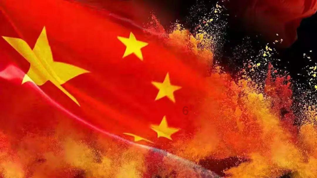 星际穿梭